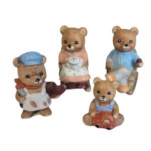 Vintage Homco Rocking Chair Bears Figurines #1470 #8820 Grandma Grandpa Cobbler